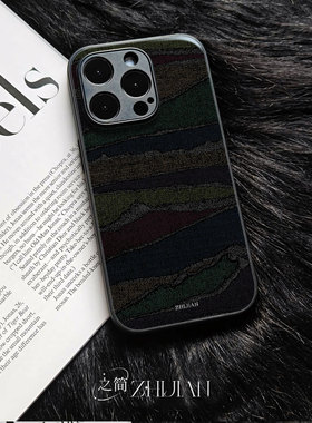 之简ZHIJIAN《层叠色块》玻璃亮面磨砂手机壳新款小众不撞壳适用苹果17promaxFINDX8PRO红米NOTE15PROPLUS荣