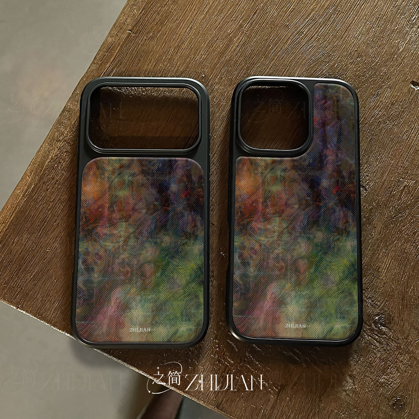 之简ZHIJIAN《抽象斑斓》电镀玻璃磨砂手机壳新款小众不撞壳适用苹果17promax小米15PRO华为MATE70PROPLUS华