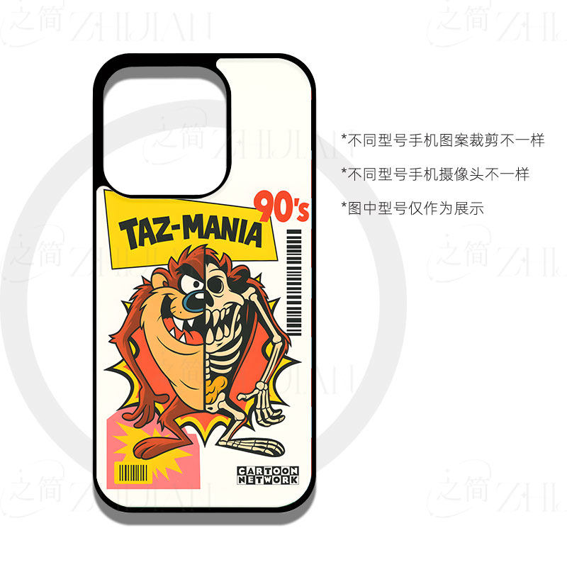 塔兹半骷髅磁吸磨砂黑框电镀玻璃手机壳适用苹果iphone17promax华为PROMAX11/12/OPPOFINDX7ULTRAIQOO12PROPU