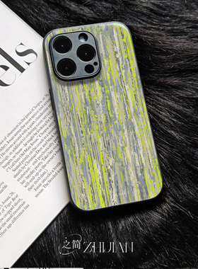 之简ZHIJIAN《斑驳条纹》玻璃亮面磨砂手机壳新款小众不撞壳适用苹果17promax红米K60PRONOVA14PROVIVOY500