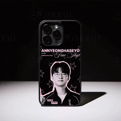 李相赫应援磁吸磨砂黑框电镀玻璃手机壳适用苹果iphone17promax华为红米TURBO3OPPORENO15C荣耀POWER2VIVOS15