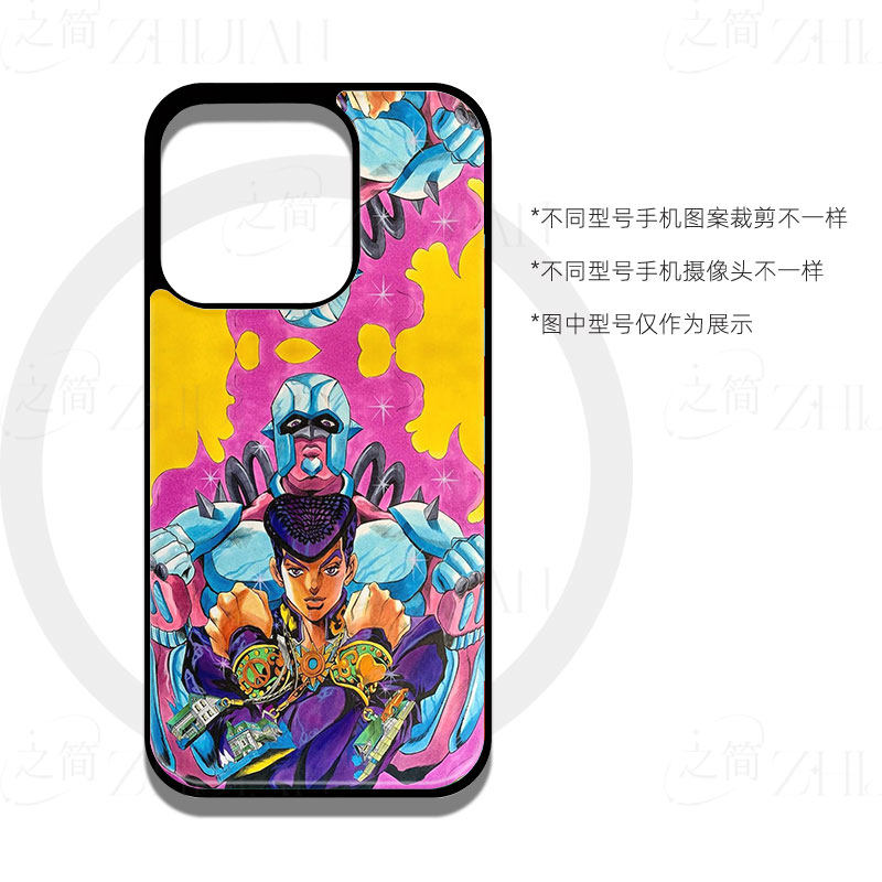 两个魔法精灵磁吸磨砂黑框电镀玻璃手机壳适用苹果iphone17promax华为荣耀MAGIC4PRO荣耀X60I小米15SPRO荣耀X