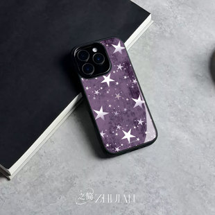 之简ZHIJIAN《紫底繁星》玻璃亮面磨砂手机壳新款小众不撞壳适用苹果17promaxMATE60PRO+红米K60EMATE40EP80U