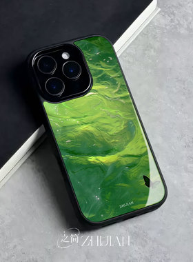 之简ZHIJIAN《绿波蝶舞》玻璃亮面磨砂手机壳新款小众不撞壳适用苹果17promax红米K60ENOVA13PROOPPOA5PRO真