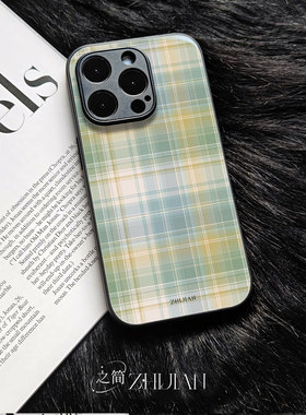 之简ZHIJIAN《格子花纹》玻璃亮面磨砂手机壳新款小众不撞壳适用苹果17promaxVIVOX200至尊NOVA14PROFINDX8至