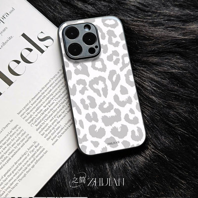 之简ZHIJIAN《灰色豹纹》玻璃亮面磨砂手机壳新款小众不撞壳适用苹果17promaxMATE40E红米TURBO4PRO真我14pro
