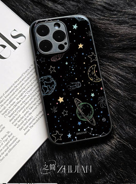 之简ZHIJIAN《宇宙星空》玻璃亮面磨砂手机壳新款小众不撞壳适用苹果17promaxFINDX7ULTRAP70ULTRAP70PRO