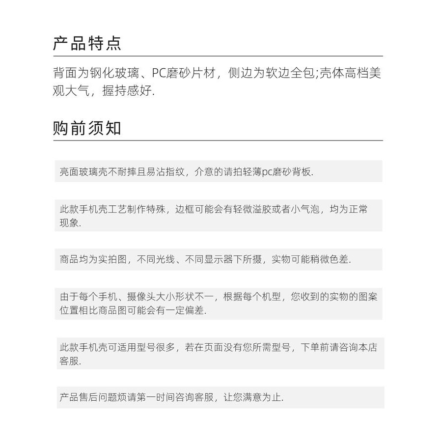 dnr潜水磁吸磨砂黑框电镀玻璃手机壳适用苹果iphone17promax华为PURA70PROPROMAX12/13/ IQOONEO6PROMAX14/15