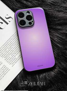 之简ZHIJIAN《紫色渐变》玻璃亮面磨砂手机壳新款小众不撞壳适用苹果17promaxIQOOZ10TURBO12/13/14/15新款OP