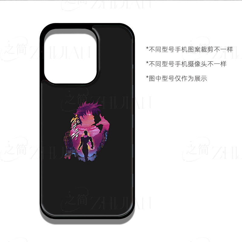 乔乔都市磁吸磨砂黑框电镀玻璃手机壳适用苹果iphone17promax华为OPPOFINDX8SPLUSVIVOS15PROVIVOX90PROPLUS1
