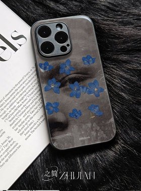 之简ZHIJIAN《眸上蓝花》玻璃亮面磨砂手机壳新款小众不撞壳适用苹果17promaxFINDX8至尊NOVA12PRO麦芒40