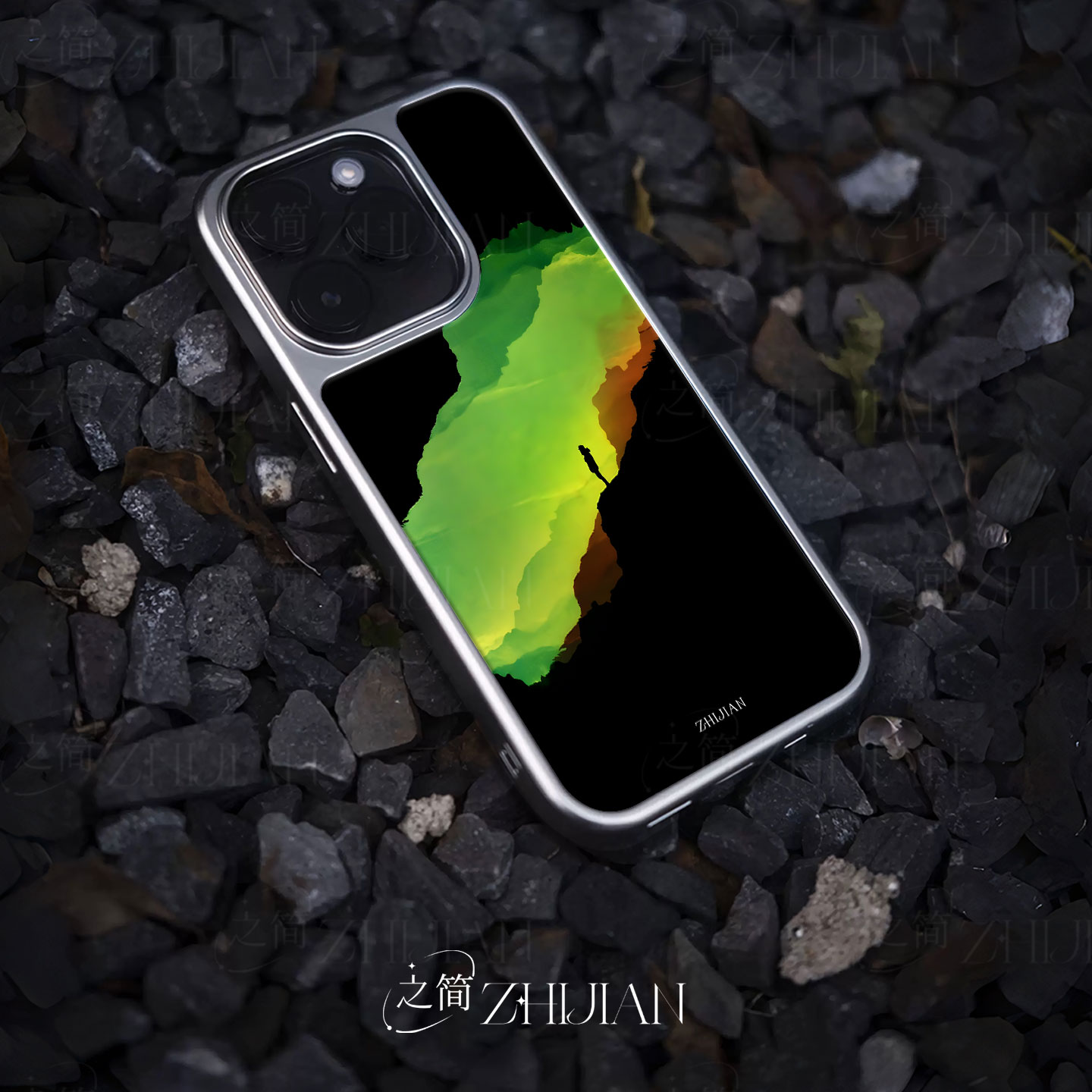 之简ZHIJIAN《孤影叠翠》电镀玻璃磨砂手机壳新款小众不撞壳适用苹果17promax华为PURA70PROPLUS小米17PROMAX