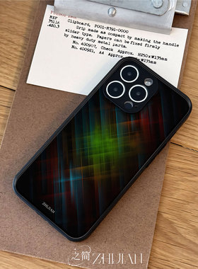 之简ZHIJIAN《炫彩交织》玻璃亮面磨砂手机壳新款小众不撞壳适用苹果17promaxOPPOA6PRO红米TURBO4PRONOVA14