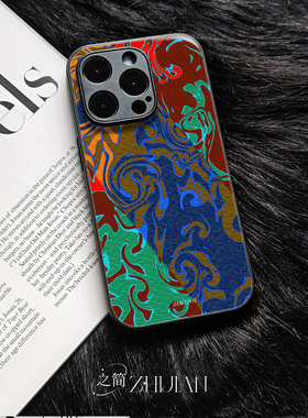 之简ZHIJIAN《炫彩图腾》玻璃亮面磨砂手机壳新款小众不撞壳适用苹果17promaxIQOOZ10TURBOIQOOZ9X荣耀MAGIC8