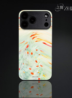 之简ZHIJIAN《流光涡旋》玻璃亮面磨砂手机壳新款小众不撞壳适用苹果17promaxIQOOZ10TURBO12/13/14/15新款红