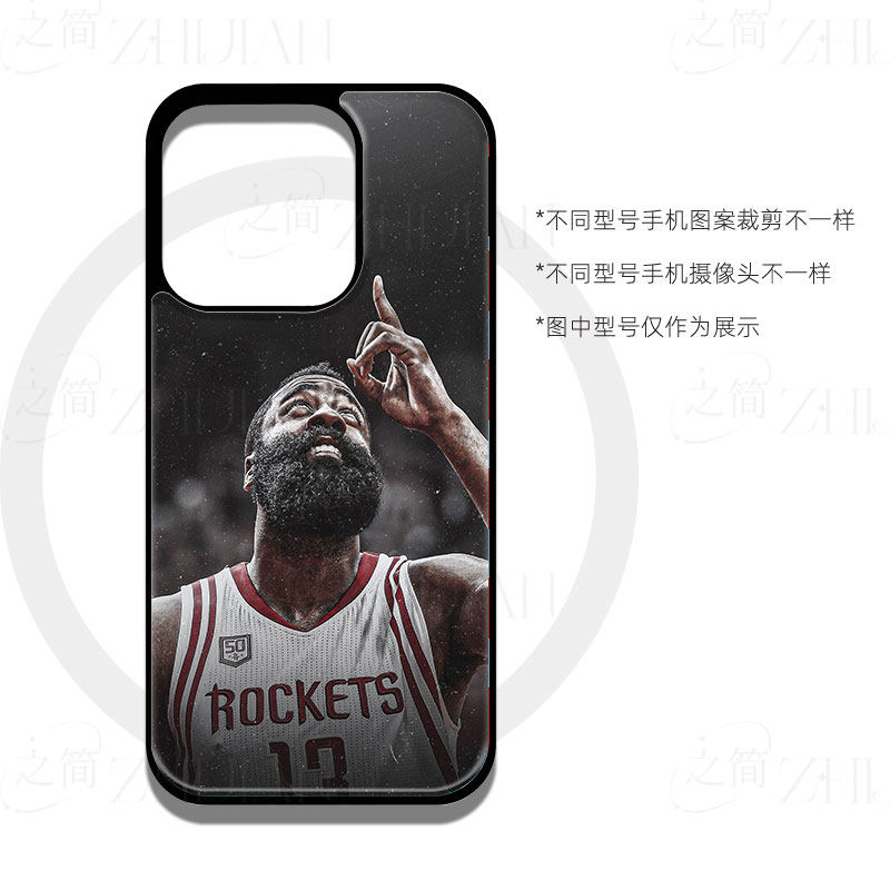 哈登磁吸磨砂黑框电镀玻璃手机壳适用苹果iphone17promax华为红米K60至尊版NOVA12ULTRA小米CIVI5PRO畅享90PL