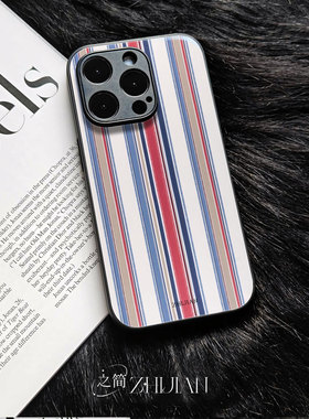 之简ZHIJIAN《彩色条纹》玻璃亮面磨砂手机壳新款小众不撞壳适用苹果17promax畅享60PROOPPOA97NOVA14至尊