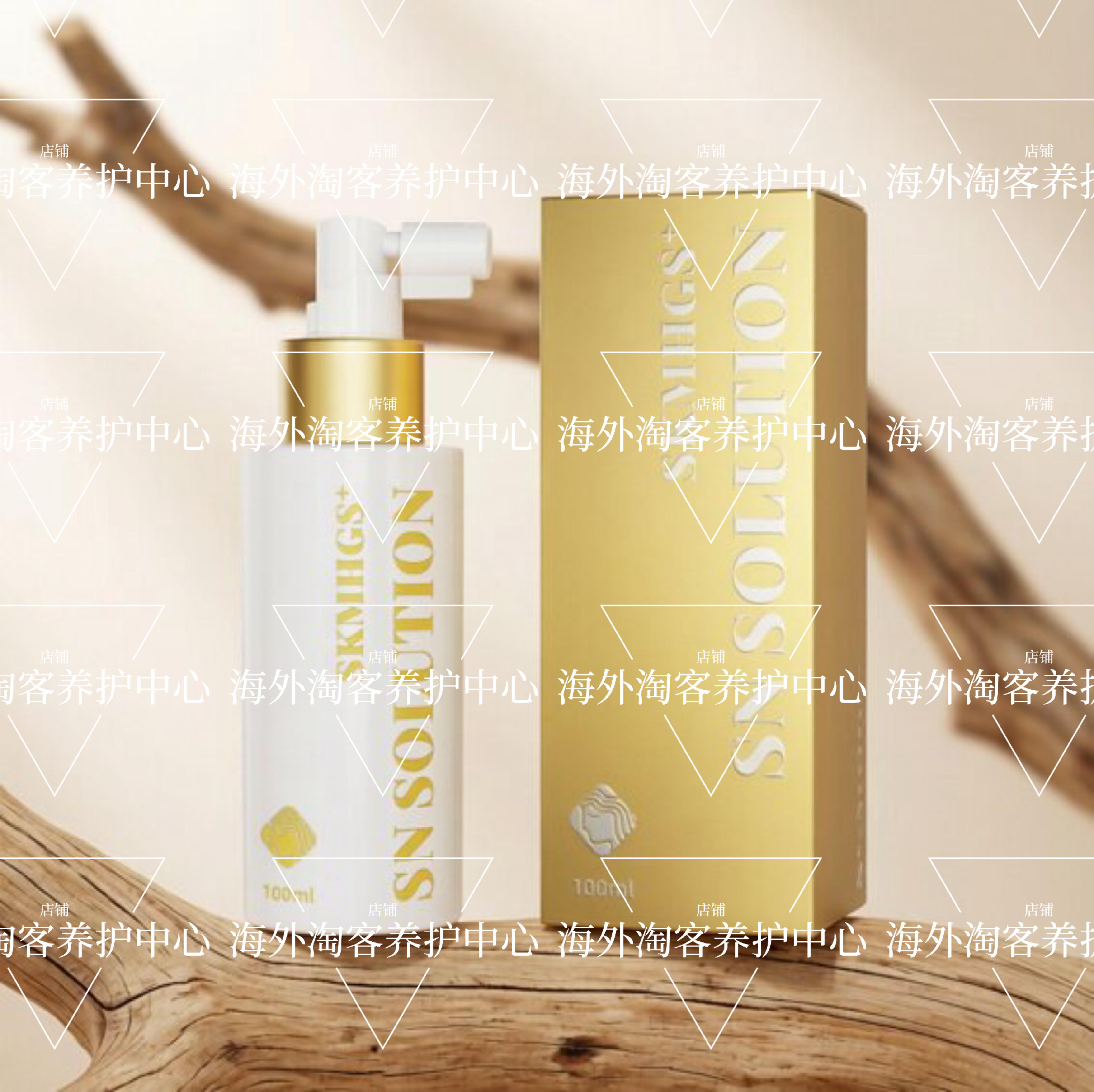【正品】SKM 丝科慕毛发滋养液图片