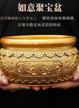 黄铜如意聚宝盆摆件聚财风水家居客厅店铺前台客厅旺宅铜工艺品