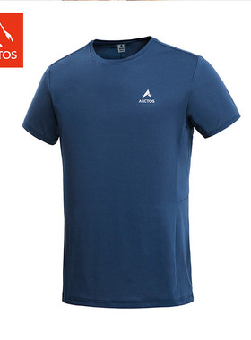 极星 男款春夏户外速干T恤短袖功能吸湿透气圆领速干衣 AGTD11283