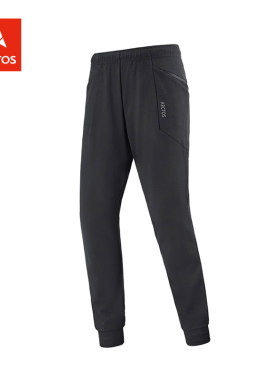 【新品】极星 2020秋冬男款梭织长裤束脚裤运动裤卫裤 AGPD21497