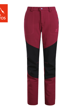 【清仓】极星 女秋冬户外天路软壳裤防风加绒保暖长裤 AGPA22269