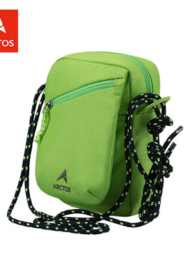 极星 男女款户外天秤绳挎包耐磨轻便休闲旅行单肩包 APDC23524