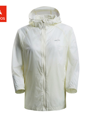 极星 女款春夏户外皮肤衣透气轻薄防风登山连帽风衣 AGJD12324