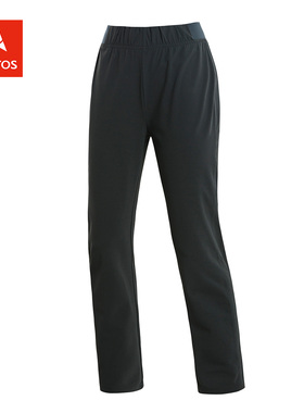 极星 女款春夏户外速干裤弹力吸湿透气运动功能九分裤 AGPD12336