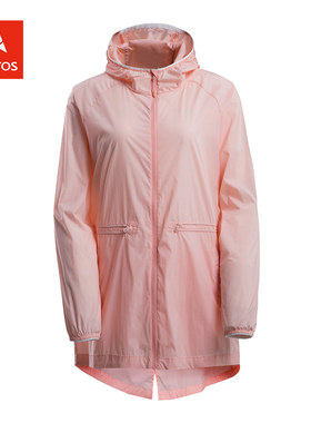 极星 女士中长款户外皮肤衣轻薄透气休闲连帽防晒风衣 AGJD12396