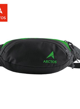 极星 男女款户外登山徒步腰包跑步越野便携式挎包腰包 APDC13508