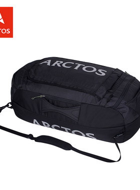 极星 男女户外旅行背包65L单双肩多功能登山徒步包 APTD13535