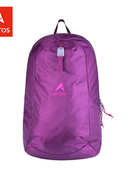 极星 男女款户外双肩背包运动休闲折叠包便携轻薄背包 APTC23512