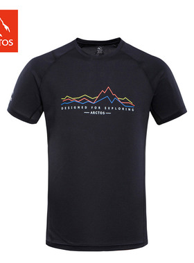 极星  男款春夏季户外运动快干排汗透气圆领速干T恤 AGTC11195