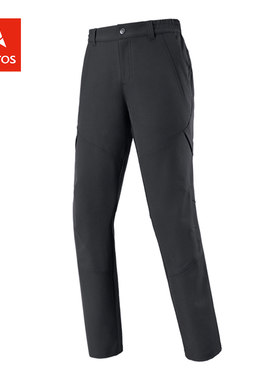 极星 女款春秋季户外休闲裤高弹力透气旅行运动长裤 AGPD22490