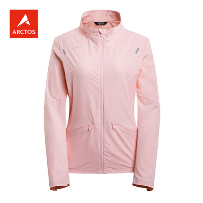 特价极星女款户外运动休闲夹克