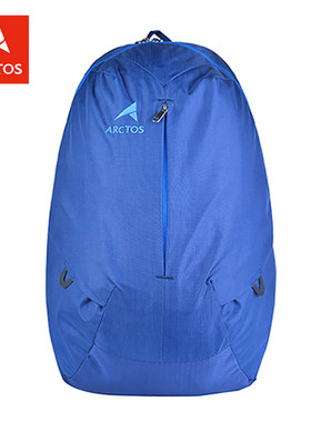 极星 男女款户外轻型徒步背包双鱼28L中型双肩包 APDC23518