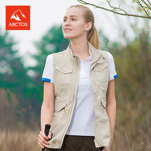 极星 女款户外速干马甲吸湿弹力舒适休闲旅行钓鱼外套 AGVC12258