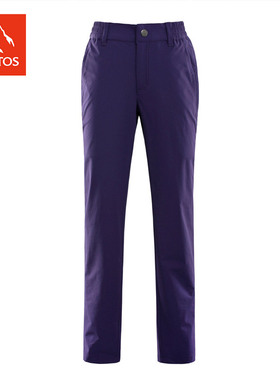 极星 女款春夏户外速干裤修身轻薄休闲徒步运动长裤 AGPC12280