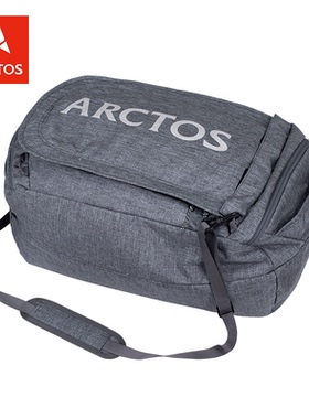 极星 户外大容量隐藏式肩带设计多功能旅行包 APTD23549