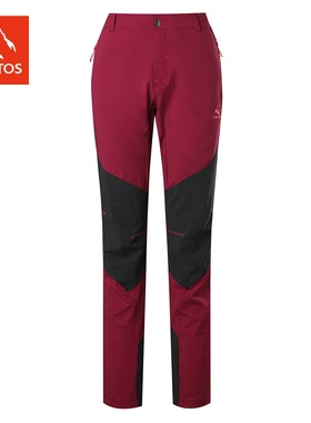 【特卖】极星 春夏户外女士排汗透气快干长裤速干裤 AGPB12138