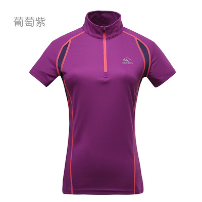 ARCTOS极星 新品女款户外快干排汗透气短袖立领速干T恤 AGTB12172