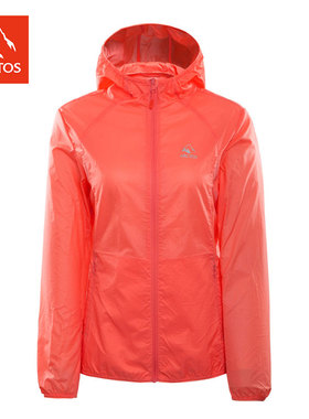 极星 女款户外皮肤衣轻薄舒适防泼水休闲防紫外线外套 AGJC12158