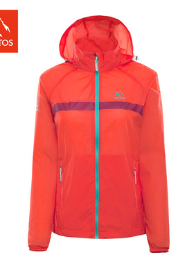 极星 女款户外皮肤衣舒适轻薄透气运动休闲防晒外套 AGJC12176