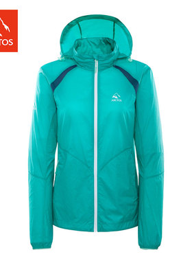 极星 女款春夏户外防晒衣运动防风衣防晒皮肤风衣外套 AGJC12160