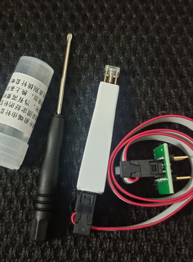 SOP8 SIOC8 烧录读写测试探针芯片汽车仪表PCB板程序下载线