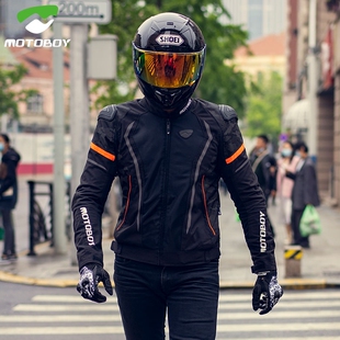 MOTOBOY夏季摩托车骑行服迷彩薄款男机车赛车网眼透气夹克拉力服