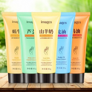 植物护手霜芦荟蛇油植物香氛保湿 嫩肤细滑润肤香手霜防干裂