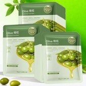 橄榄面膜滋润补水保湿 提控油拉紧致护肤舒缓修护面膜女