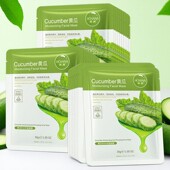 黄瓜舒缓修护面膜滋润补水保湿 提控油拉紧致护肤面膜女